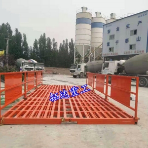 加長型平板式洗輪機(jī)