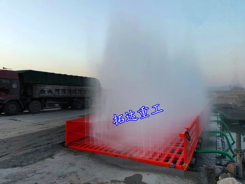 定制版加重型洗車機