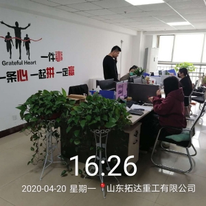 實(shí)力廠(chǎng)區(qū)