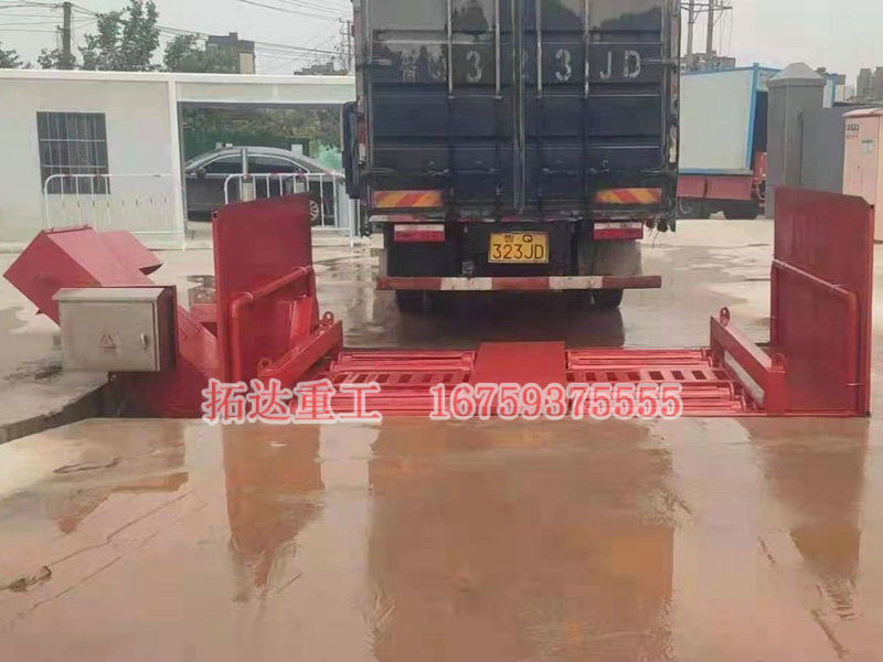 滾軸式洗車(chē)機(jī)